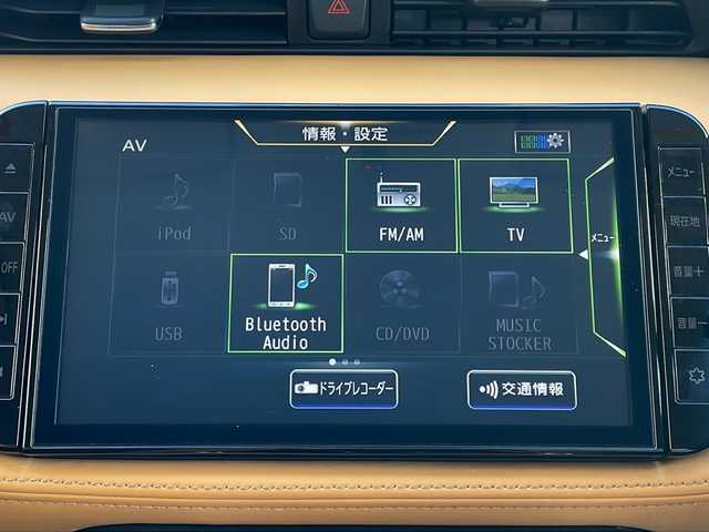 日産 キックス X ツートーンインテリアED 沖縄県 2022(令4)年 1.5万km ブリリアントホワイトパール/ピュアブラック 2トーン ・県外仕入　/・禁煙車　/・純正9インチナビ（ＣＤ　ＤＶＤ　ＢＴ　フルセグＴＶ）/・アラウンドビューモニター　/・プロパイロット　/・エマージェンシーブレーキ　/・スマートキー　/・プッシュスタート /・ドライブレコーダー　/・ＥＴＣ　/・コーナーセンサー/・ＬＥＤヘッドライト/・フォグライト /・オートライト /・ステアリングスイッチ/・純正アルミホイール