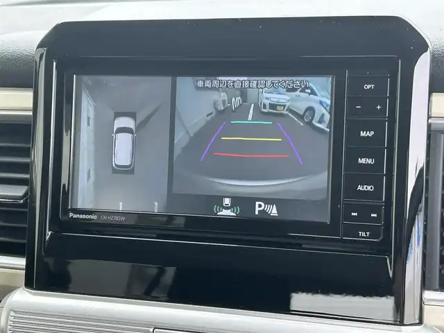 スズキ クロスビー HYBRID MZ 福島県 2024(令6)年 1.1万km キャラバンアイボリーパールメタリック/メロウディープレッド2トーン ワンオーナー/ターボ/純正ナビ/(CD/DVD/SD/MSV/USB/BT)/フルセグTV/デュアルカメラブレーキサポート/レーダークルーズコントロール/レーンキープ/LEDヘッドライト/フォグランプ/全方位モニター/パーキングアシスト/前席シートヒーター/パドルシフト/プッシュスタート/ビルトインETC/アイドリングストップ/ステアリングスイッチ