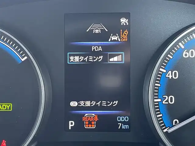トヨタ ノア ハイブリッド S－G 東京都 2025(令7)年 0.1千km グリッターブラックガラスフレーク 登録済未使用車/純正コネクトナビ/バックモニター/プリクラッシュ/レーンディパーチャー/プロアクティブドライビング/レーダークルーズ/両側電動スライドドア/ＥＴＣ/ステアリングスイッチ/スマートキー