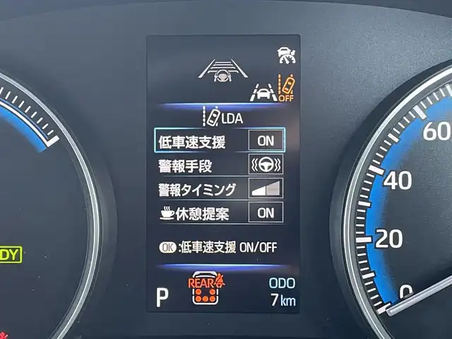 トヨタ ノア ハイブリッド S－G 東京都 2025(令7)年 0.1千km グリッターブラックガラスフレーク 登録済未使用車/純正コネクトナビ/バックモニター/プリクラッシュ/レーンディパーチャー/プロアクティブドライビング/レーダークルーズ/両側電動スライドドア/ＥＴＣ/ステアリングスイッチ/スマートキー