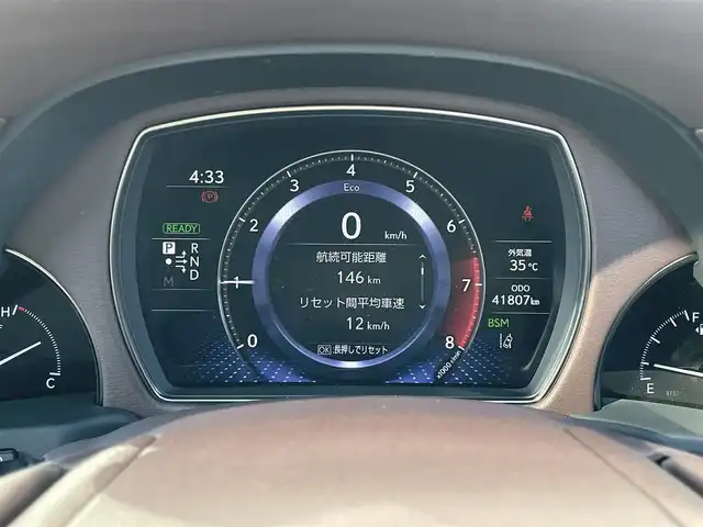 レクサス ＬＳ 500h Iパッケージ 和歌山県 2017(平29)年 4.2万km マンガンラスター 純正ナビ/全方位カメラ/TV/衝突被害軽減ブレーキ/レーダークルコン/レーンキープアシスト/ブラインドスポットモニター/オートライト/前後コーナーセンサー/サンルーフ/ビルトインETC/ドラレコ/デジタルインナーミラー/シートメモリー/ヘッドアップディスプレイ/オートホールド/パドルシフト/フルオートパワーウィンドウ/プッシュスタート