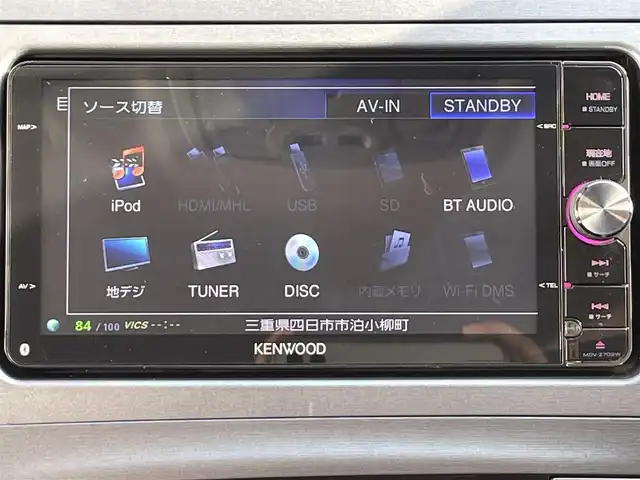 トヨタ プリウス S ツーリングセレクション 三重県 2012(平24)年 8.7万km ホワイトパールクリスタルシャイン (株)IDOMが運営する【じしゃロン四日市店】の自社ローン専用車両になります。こちらは現金またはオートローンご利用時の価格です。自社ローンご希望の方は別途その旨お申付け下さい/社外SDナビ（CD/DVD/BT/AM/FM）/フルセグTV/バックカメラ/エンジンスタートボタン/スマートキー/ETC/ドライブレコーダー/純正17インチAW/純正フロアマット/LEDヘッドライト