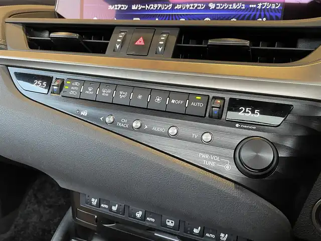 レクサス ＥＳ 300h バージョンL 愛知県 2019(令1)年 4.2万km ソニックチタニウム サンルーフ/TRDエアロ/・フロントアンダー サイド リア/三眼LEDヘッドライ/ 茶革シート/シートヒーター/シートベンチレーション/純正ナビ/フルセグTV/360度カメラ/Bluetooth/ACC/BSM/純正18インチアルミ/ETC
