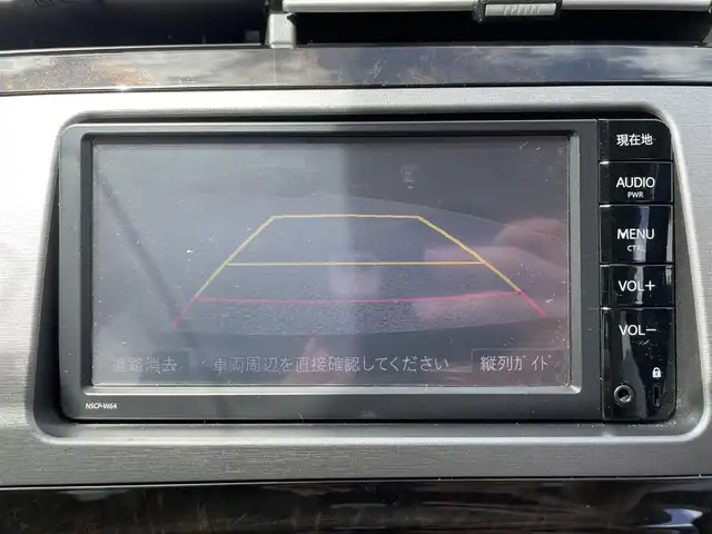 トヨタ プリウス S　マイコーデ 沖縄県 2014(平26)年 4.9万km ディープアメジストマイカメタリック (株)IDOMが運営する【じしゃロンコザ店】の自社ローン専用車両になりますこちらは現金またはオートローンご利用時の価格です。自社ローンご希望の方は別途その旨お申付け下さい/・本土仕入/・純正ナビ/・Bluetooth接続/・TV/・バックカメラ/・ETC/・スマートキー/・プッシュスタート/・純正アルミホイール/・純正フロアマット/・オートライト
