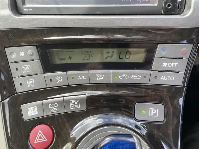 トヨタ プリウス S　マイコーデ 沖縄県 2014(平26)年 4.9万km ディープアメジストマイカメタリック (株)IDOMが運営する【じしゃロンコザ店】の自社ローン専用車両になりますこちらは現金またはオートローンご利用時の価格です。自社ローンご希望の方は別途その旨お申付け下さい/・本土仕入/・純正ナビ/・Bluetooth接続/・TV/・バックカメラ/・ETC/・スマートキー/・プッシュスタート/・純正アルミホイール/・純正フロアマット/・オートライト