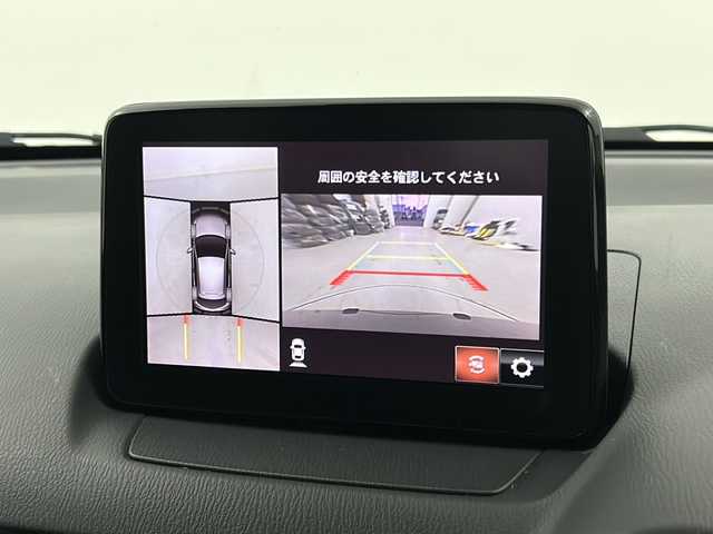 マツダ マツダ２ XD プロアクティブ Sパッケージ 宮城県 2021(令3)年 4.5万km ポリメタルグレーM i-ACTIVSENSE/・トラクションコントロールシステム/・アイ・ストップ/・クルージング＆トラフィック・サポート/・マツダ・レーダー・クルーズ・コントロール/・レーンキープ・アシスト・システム/・スマートシティブレーキサポート/ブラインドスポットモニター/ヘッドアップディスプレイ/マツダコネクトナビ/（BT.CD.DVD.USB.AM.FM）/アラウンドビューモニター/前席シートヒーター/フルセグテレビ/ビルトインETC/革巻きステアリング/ステアリングスイッチ/プッシュスタート/スマートキー/純正フロアマット/純正15インチアルミホイール/LEDヘッドライト/横滑り防止機能