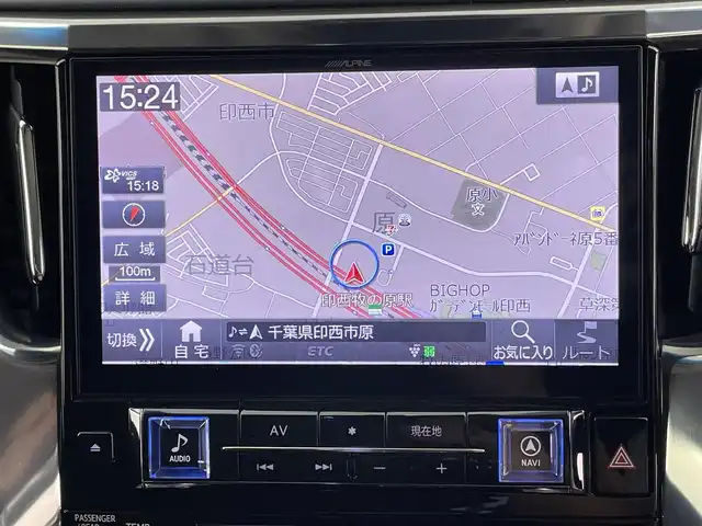 トヨタ アルファード S 千葉県 2019(令1)年 7万km ブラック 禁煙車/トヨタセーフティセンス/・プリクラッシュセーフティ/・オートマチックハイビーム /・レーンディパーチャーアラート（LDA）/・ロードサインアシスト（RSA）（道路標識認識支援）/・先行車発進お知らせ機能/アルパイン11型メモリナビ/　CD/DVD/BT/HDMI/フルセグTV/アルパインフリップダウンモニター/両側パワースライドドア/レーダークルーズコントロール/電子パーキング/オートホールド /ETC/プッシュスタート＆スマートキー/電動格納ミラー/フロアマット/純正18インチアルミホイール/LEDヘッドライト/フォグライト