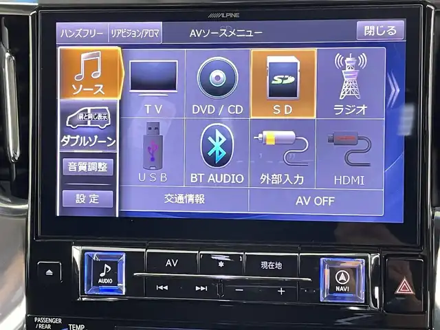 トヨタ アルファード S 千葉県 2019(令1)年 7万km ブラック 禁煙車/トヨタセーフティセンス/・プリクラッシュセーフティ/・オートマチックハイビーム /・レーンディパーチャーアラート（LDA）/・ロードサインアシスト（RSA）（道路標識認識支援）/・先行車発進お知らせ機能/アルパイン11型メモリナビ/　CD/DVD/BT/HDMI/フルセグTV/アルパインフリップダウンモニター/両側パワースライドドア/レーダークルーズコントロール/電子パーキング/オートホールド /ETC/プッシュスタート＆スマートキー/電動格納ミラー/フロアマット/純正18インチアルミホイール/LEDヘッドライト/フォグライト