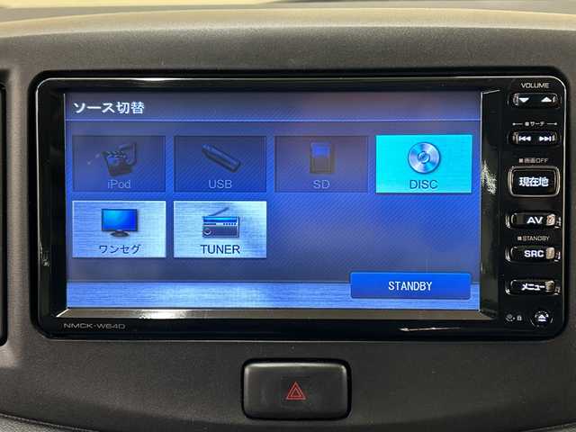ダイハツ ミラ イース Xf SA 道央・札幌 2014(平26)年 5.5万km ブラックマイカメタリック ４ＷＤ//純正ナビ//スマートアシスト//ワンセグテレビ//アイドリングストップ//ETC//リモコンキー