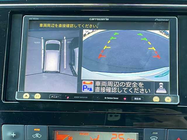 日産 セレナ ハイウェイスター Vセレ +Safty 香川県 2014(平26)年 7.5万km ブリリアントホワイトパール カロッツェリアメモリナビ（AVIC-MRZ089）/・Bluetooth接続/・AM/FM/・CD/DVD/・フルセグTV/アラウンドビューモニター/踏み間違い衝突防止アシスト/ふらつき警報/エマージェンシーブレーキ/クルーズコントロール/クリアランスソナー/車線逸脱警報/横滑り防止装置/ヒルスタートアシスト/LEDヘッドランプ/フォグランプ/ワンタッチ両側電動スライドドア/後席パーソナルテーブル/ロールサンシェード/ウィンカーミラー/ビルトインETC/純正ドアバイザー/純正フロアマット/純正16インチアルミホイール/後方ドライブレコーダー/アイドリングストップ/プッシュスタート/スマートキー/スペアキー