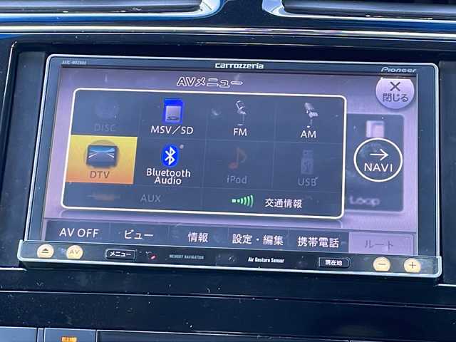 日産 セレナ ハイウェイスター Vセレ +Safty 香川県 2014(平26)年 7.5万km ブリリアントホワイトパール カロッツェリアメモリナビ（AVIC-MRZ089）/・Bluetooth接続/・AM/FM/・CD/DVD/・フルセグTV/アラウンドビューモニター/踏み間違い衝突防止アシスト/ふらつき警報/エマージェンシーブレーキ/クルーズコントロール/クリアランスソナー/車線逸脱警報/横滑り防止装置/ヒルスタートアシスト/LEDヘッドランプ/フォグランプ/ワンタッチ両側電動スライドドア/後席パーソナルテーブル/ロールサンシェード/ウィンカーミラー/ビルトインETC/純正ドアバイザー/純正フロアマット/純正16インチアルミホイール/後方ドライブレコーダー/アイドリングストップ/プッシュスタート/スマートキー/スペアキー