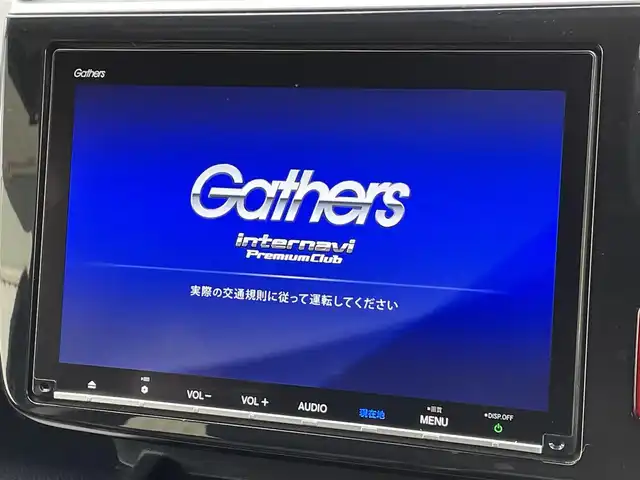 ホンダ ステップワゴン