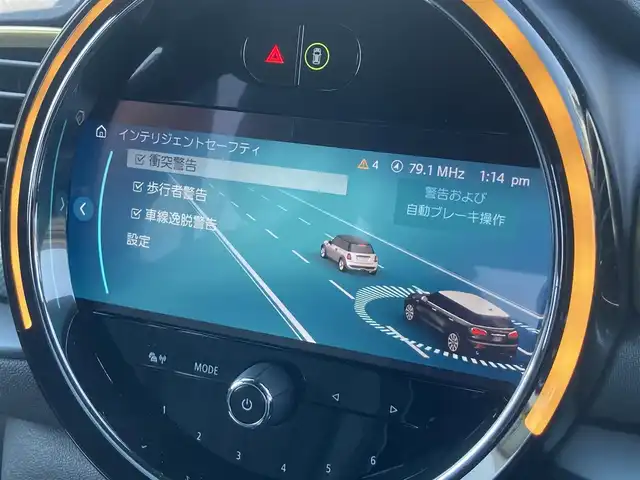 ＭＩＮＩ ＢＭＷ ミニ クラブマン クーパーD アントールドED 熊本県 2023(令5)年 1万km 黒 ・スマートキー/・プッシュスタート/・インテリジェントセーフティ/・PDC自動起動/・パーキングアシスト/・クルースコントロール/・グレー革スポーツシート/・前席シートヒーター /・純正ディスプレイオーディオ/　【Bluetooth・USB・AppleCarPlay】/・バックカメラ/・ETC/・ドライブレコーダー(前後録画)/・LEDヘッドランプ/・LEDフォグランプ/・UKテール/・純正マット