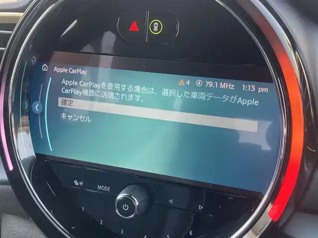 ＭＩＮＩ ＢＭＷ ミニ クラブマン クーパーD アントールドED 熊本県 2023(令5)年 1万km 黒 ・スマートキー/・プッシュスタート/・インテリジェントセーフティ/・PDC自動起動/・パーキングアシスト/・クルースコントロール/・グレー革スポーツシート/・前席シートヒーター /・純正ディスプレイオーディオ/　【Bluetooth・USB・AppleCarPlay】/・バックカメラ/・ETC/・ドライブレコーダー(前後録画)/・LEDヘッドランプ/・LEDフォグランプ/・UKテール/・純正マット