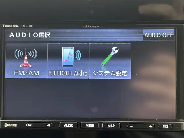 日産 ノート S 広島県 2021(令3)年 2.8万km ホワイト 禁煙車　社外ナビ（CN-B311B）　Bluetooth　ETC　エマージェンシーブレーキ　側方支援　クリアランスソナー　電動パーキングブレーキ　オートブレーキホールド　オートライト　オートマチックハイビーム　スマートキー