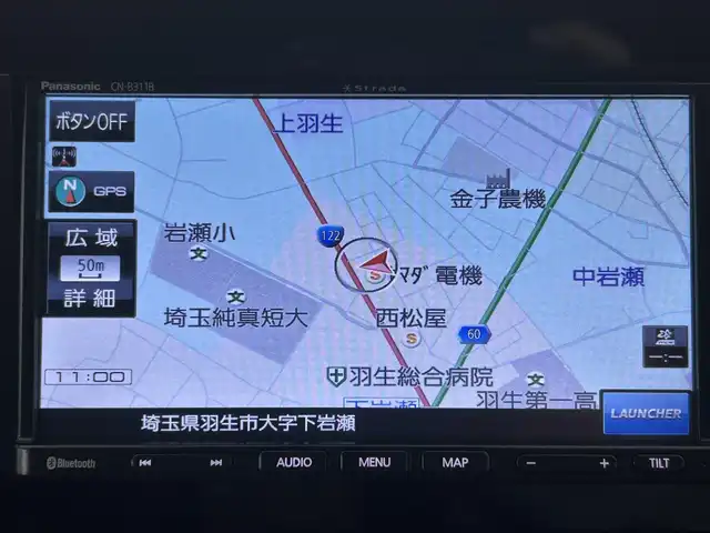 日産 ノート S 広島県 2021(令3)年 2.8万km ホワイト 禁煙車　社外ナビ（CN-B311B）　Bluetooth　ETC　エマージェンシーブレーキ　側方支援　クリアランスソナー　電動パーキングブレーキ　オートブレーキホールド　オートライト　オートマチックハイビーム　スマートキー
