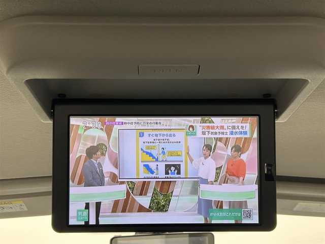 日産 セレナ e－パワー ハイウェイスター V 愛媛県 2022(令4)年 2.3万km アズライトブルー ・１０型ナビ（フルセグＴＶ・ＢＴ・ＣＤ・ＤＶＤ・ＦＭ・ＡＭ・ＳＤ）/・全方位カメラ　/・１１型後席液晶　/・前後ドラレコ　/・ＥＴＣ　/・プロパイロット　/・レーンキープアシスト　/・衝突軽減ブレーキ　/・レーダークルーズコントロール/・両側電動ドア/・デジタルインナーミラー