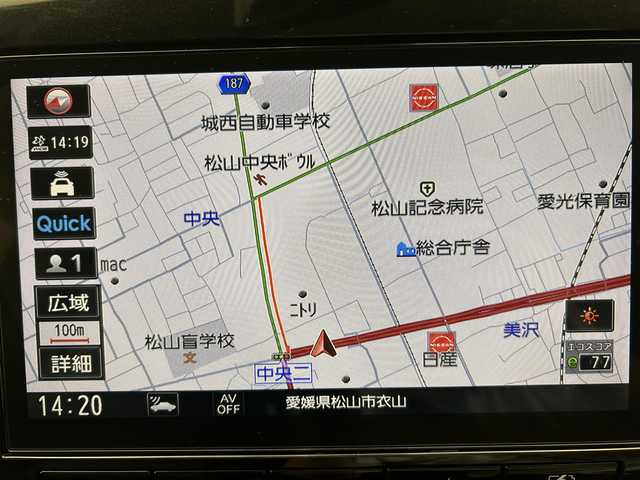 日産 セレナ e－パワー ハイウェイスター V 愛媛県 2022(令4)年 2.3万km アズライトブルー ・１０型ナビ（フルセグＴＶ・ＢＴ・ＣＤ・ＤＶＤ・ＦＭ・ＡＭ・ＳＤ）/・全方位カメラ　/・１１型後席液晶　/・前後ドラレコ　/・ＥＴＣ　/・プロパイロット　/・レーンキープアシスト　/・衝突軽減ブレーキ　/・レーダークルーズコントロール/・両側電動ドア/・デジタルインナーミラー