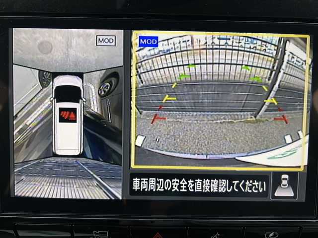 日産 セレナ e－パワー ハイウェイスター V 愛媛県 2022(令4)年 2.3万km アズライトブルー ・１０型ナビ（フルセグＴＶ・ＢＴ・ＣＤ・ＤＶＤ・ＦＭ・ＡＭ・ＳＤ）/・全方位カメラ　/・１１型後席液晶　/・前後ドラレコ　/・ＥＴＣ　/・プロパイロット　/・レーンキープアシスト　/・衝突軽減ブレーキ　/・レーダークルーズコントロール/・両側電動ドア/・デジタルインナーミラー