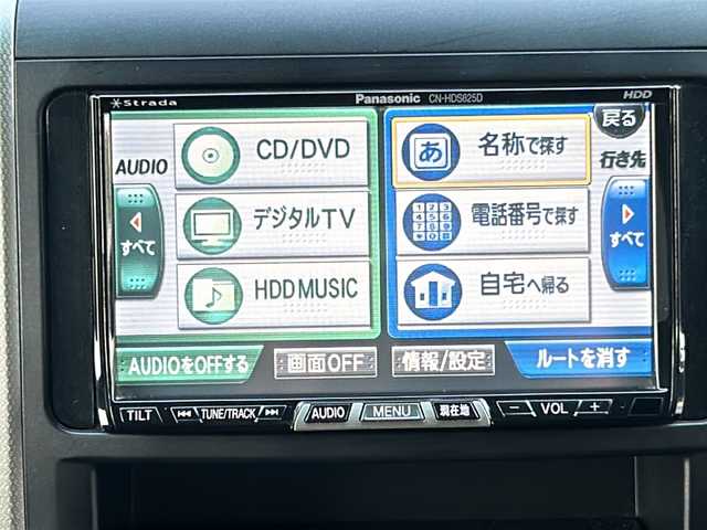 トヨタ ヴェルファイア 2．4Z プラチナセレクションⅡ 埼玉県 2011(平23)年 8.2万km ホワイトパールクリスタルシャイン (株)IDOMが運営する【じしゃロン熊谷店】の自社ローン専用車両になりますこちらは現金またはオートローンご利用時の価格です。自社ローンご希望の方は別途その旨お申付け下さい/社外ナビ　CN-HDS625D/　CD/DVD/ワンセグ/両側パワースライドドア/パワーバックドア/バックカメラ/ビルトインETC/純正フロアマット/純正18インチAW/スマートキー/プッシュスタート