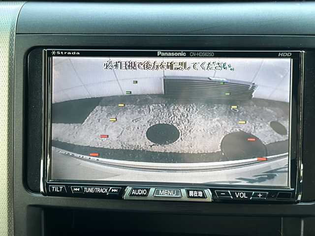 トヨタ ヴェルファイア 2．4Z プラチナセレクションⅡ 埼玉県 2011(平23)年 8.2万km ホワイトパールクリスタルシャイン (株)IDOMが運営する【じしゃロン熊谷店】の自社ローン専用車両になりますこちらは現金またはオートローンご利用時の価格です。自社ローンご希望の方は別途その旨お申付け下さい/社外ナビ　CN-HDS625D/　CD/DVD/ワンセグ/両側パワースライドドア/パワーバックドア/バックカメラ/ビルトインETC/純正フロアマット/純正18インチAW/スマートキー/プッシュスタート