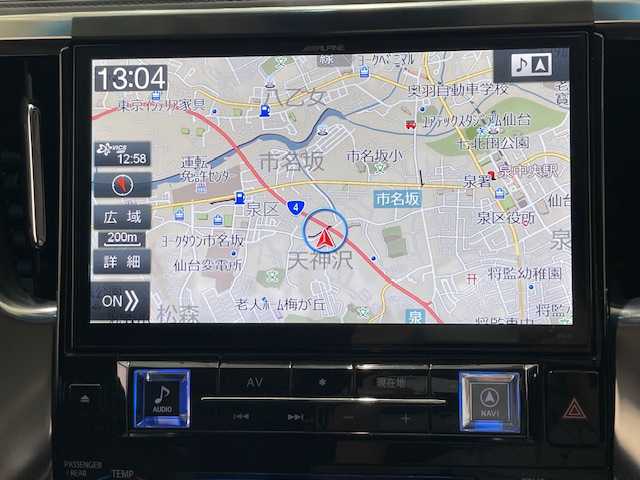 トヨタ ヴェルファイア Z Gエディション 宮城県 2016(平28)年 11.1万km ホワイトパールクリスタルシャイン ワンオーナー/アルパインSDナビ/ワンセグTV/バックカメラ/DVD/CD再生機能/Bluetooth/アルパインフリップダウンモニター/ドライブレコーダー/ビルドインETC/トヨタセーフティセンス/・クルーズコントロール/・プリクラッシュセーフティ/・レーントレーシングアシスト/・レーンディパーチャーアラート/パワーシート/シートメモリー/全席CLAZZIO製シートカバー/ステアリングヒーター/純正フロアマット/純正アルミホイール/ドアバイザー