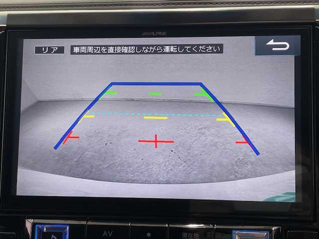 トヨタ ヴェルファイア Z Gエディション 宮城県 2016(平28)年 11.1万km ホワイトパールクリスタルシャイン ワンオーナー/アルパインSDナビ/ワンセグTV/バックカメラ/DVD/CD再生機能/Bluetooth/アルパインフリップダウンモニター/ドライブレコーダー/ビルドインETC/トヨタセーフティセンス/・クルーズコントロール/・プリクラッシュセーフティ/・レーントレーシングアシスト/・レーンディパーチャーアラート/パワーシート/シートメモリー/全席CLAZZIO製シートカバー/ステアリングヒーター/純正フロアマット/純正アルミホイール/ドアバイザー