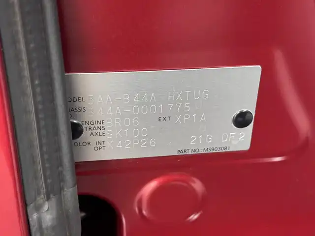 日産 ルークス HWS X プロパイロットED 三重県 2020(令2)年 2.4万km スパークリングレッド/ブラック S-HYBRID/FF/インパネCVT/純正 9インチナビ MM319D-L/（iPod/SD/FM/AM/TV/USB/CD/DVD/Bluetooth/MUSIC STOCKER/VTR/AUX）/アラウンドビューモニター/両側ハンズフリーオートスライドドア/ドライブレコーダー 前方/ビルトイン ETC/安全/●インテリジェントエマージェンシーブレーキ/●車線逸脱警報（LDW）/●車線逸脱防止支援（インテリジェントLI）/●ふらつき警報（インテリジェントDA）/●プロパイロット/●先行車発進お知らせ/●標識表示機能（最高速度・進入禁止）/●フロント＆バックソナー/など/装備/●オートエアコン/●電子パーキングブレーキ＆ブレーキホールド/●オートライト/●LEDヘッドライト＆フロントフォグライト/●ハイビームアシスト/●ステアリングスイッチ/●純正14inAW/●助手席肩口リクライニングレバー/●プッシュスタート/●インテリジェントキーx2/など