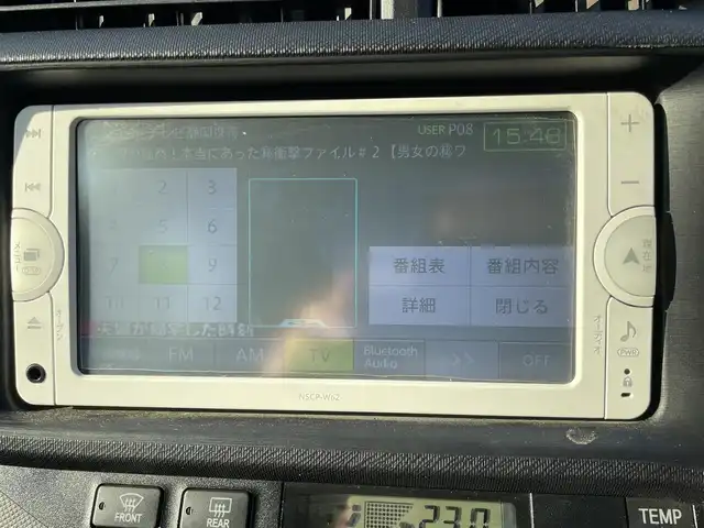 トヨタ アクア G 静岡県 2012(平24)年 12万km グレーメタリック ワンオーナー/純正メモリナビ/・ワンセグTV/CD/Bluetooth/AUX/プッシュスタート/スマートキーx2/社外17インチアルミホイール/オートライト/純正フロアマット/純正アームレスト/ドアバイザー/新車保証書/取扱説明書