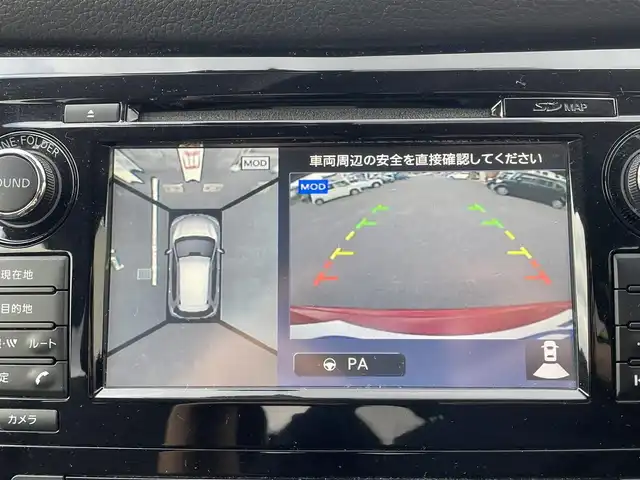 日産 エクストレイル 20X エマージェンシーブレーキ 埼玉県 2014(平26)年 7.2万km バーニングレッド (株)IDOMが運営する【じしゃロン川越店】の自社ローン専用車両になります。こちらは現金またはオートローンご利用時の価格です。自社ローンご希望の方は別途その旨お申付け下さい/純正ナビ/フルセグ/Bluetooth/CD/DVD/AM/FM/アラウンドビューモニター/エマージェンシーブレーキ/踏み間違い防止アシスト/インテリジェントPアシスト/コーナーセンサー/クルーズコントロール/ETC/ドライブレコーダー　HDR-102/防水シート/左右シートヒーター/２WDモード切替/社外１７アルミホイール/フォグ/ウインカーミラー