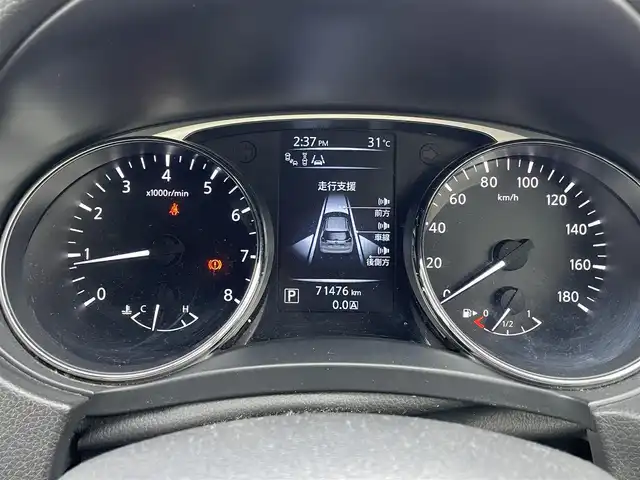 日産 エクストレイル 20X エマージェンシーブレーキ 埼玉県 2014(平26)年 7.2万km バーニングレッド (株)IDOMが運営する【じしゃロン川越店】の自社ローン専用車両になります。こちらは現金またはオートローンご利用時の価格です。自社ローンご希望の方は別途その旨お申付け下さい/純正ナビ/フルセグ/Bluetooth/CD/DVD/AM/FM/アラウンドビューモニター/エマージェンシーブレーキ/踏み間違い防止アシスト/インテリジェントPアシスト/コーナーセンサー/クルーズコントロール/ETC/ドライブレコーダー　HDR-102/防水シート/左右シートヒーター/２WDモード切替/社外１７アルミホイール/フォグ/ウインカーミラー