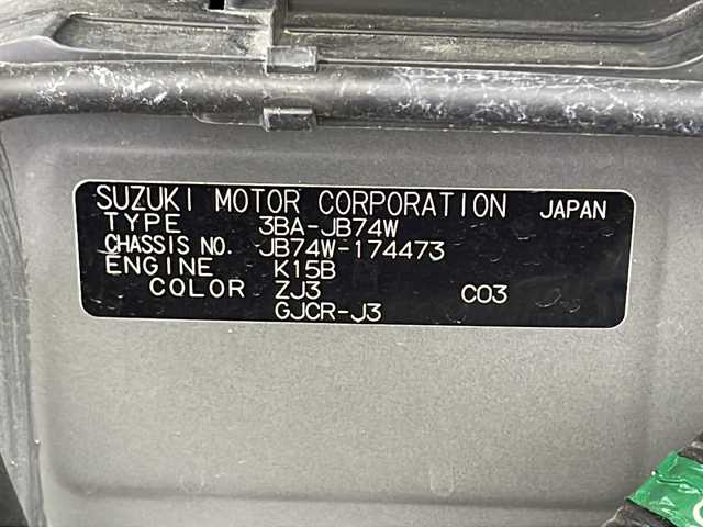 スズキ ジムニー シエラ JC 宮城県 2022(令4)年 4.4万km ブルーイッシュブラックパール3 禁煙車/スズキセーフティサポート/・デュアルセンサーブレーキサポート/・車線逸脱警報/・オートハイビーム/純正8インチナビ/・CD.DVD.SD.BT/フルセグTV/バックカメラ/前席シートヒーター/クルーズコントロール/ビルトインETC/社外ドライブレコーダー（FR）/LEDヘッドライト/フォグランプ/アイドリングストップ/横滑り防止装置/ダウンヒルアシストコントロール/プッシュスタート/スマートキー2個/純正15インチアルミホイール/純正フロアマット/社外ラゲッジマット
