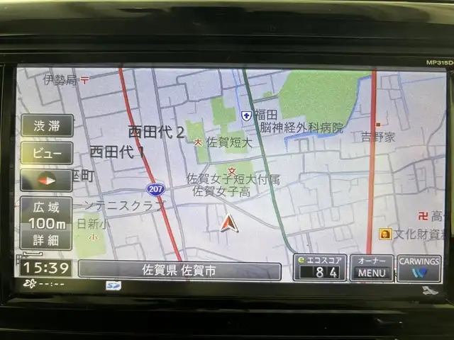 日産 デイズ ハイウェイスターG 佐賀県 2016(平28)年 9.6万km 黒 純正ナビ/CD/DVD/SD/USB/フルセグTV/アラウンドビューモニター/エマージェンシーブレーキ/オートライト/オートマチックハイビーム/ベンチシート/横滑り防止装置/ドライブレコーダー/ETC/電動格納ミラー/ウィンカーミラー/純正フロアマット/ドアバイザー/スマートキー/プッシュスタート