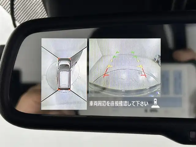 日産 デイズ ハイウェイスターG 佐賀県 2016(平28)年 9.6万km 黒 純正ナビ/CD/DVD/SD/USB/フルセグTV/アラウンドビューモニター/エマージェンシーブレーキ/オートライト/オートマチックハイビーム/ベンチシート/横滑り防止装置/ドライブレコーダー/ETC/電動格納ミラー/ウィンカーミラー/純正フロアマット/ドアバイザー/スマートキー/プッシュスタート