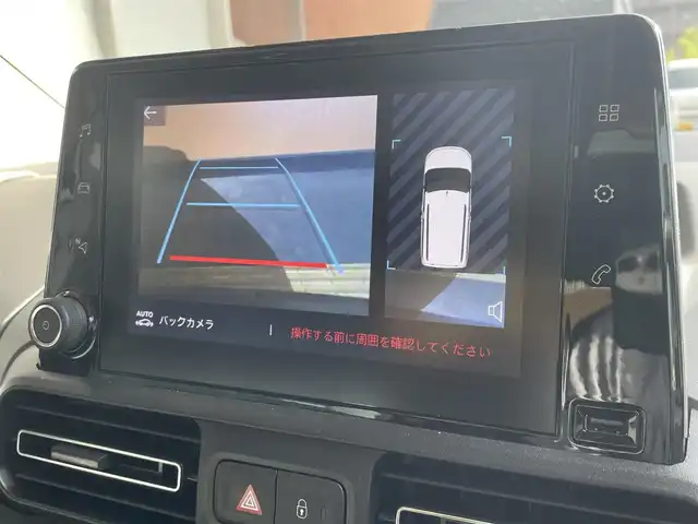シトロエン ベルランゴ シャイン 高知県 2022(令4)年 6.2万km 白 純正ディスプレイオーディオ/　【ＢＴ／ＣａｒＰｌａｙ／ＤＴＶ】/パノラマガラスルーフ/アクティブセーフティブレーキ/クルーズコントロール/レーンアシスト/インテリジェントハイビーム/ストップ＆スタート/パーキングセンサー/ブラインドスポットモニター/タイヤ空気圧警告/トラクションコントロール