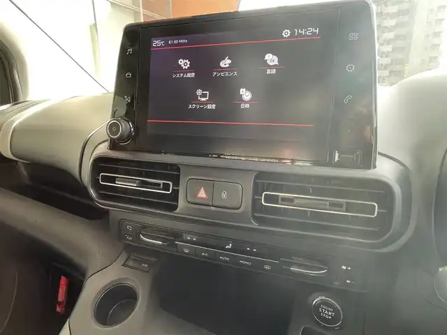 シトロエン ベルランゴ シャイン 高知県 2022(令4)年 6.2万km 白 純正ディスプレイオーディオ/　【ＢＴ／ＣａｒＰｌａｙ／ＤＴＶ】/パノラマガラスルーフ/アクティブセーフティブレーキ/クルーズコントロール/レーンアシスト/インテリジェントハイビーム/ストップ＆スタート/パーキングセンサー/ブラインドスポットモニター/タイヤ空気圧警告/トラクションコントロール