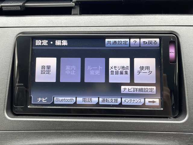 トヨタ プリウス G ツーリングセレ レザーパック 福井県 2013(平25)年 9.5万km ブラック (株)IDOMが運営する【じしゃロン福井店】の自社ローン対象車両になります。こちらは現金またはオートローンご利用時の価格です。自社ローンご希望の方は別途その旨お申付け下さい/純正ナビ（BT接続可・HDMI）/フルセグテレビ/バックカメラ/プリクラッシュセーフティ/レーダークルーズコントロール/ビルトインETC/パワーシート（D席・N席）/シートヒーター（D席・N席）/LEDヘッドライト