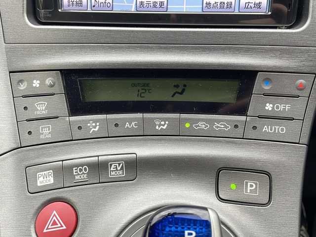 トヨタ プリウス G ツーリングセレ レザーパック 福井県 2013(平25)年 9.5万km ブラック (株)IDOMが運営する【じしゃロン福井店】の自社ローン対象車両になります。こちらは現金またはオートローンご利用時の価格です。自社ローンご希望の方は別途その旨お申付け下さい/純正ナビ（BT接続可・HDMI）/フルセグテレビ/バックカメラ/プリクラッシュセーフティ/レーダークルーズコントロール/ビルトインETC/パワーシート（D席・N席）/シートヒーター（D席・N席）/LEDヘッドライト