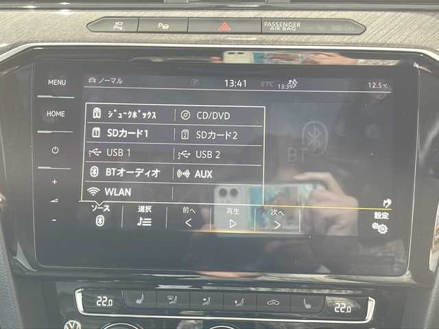 フォルクスワーゲン アルテオン TSI 4モーション エレガンス 神奈川県 2019(平31)年 3.6万km オリックスホワイトパールエフェクト サンルーフ/Dynaudioスピーカー/純正ナビ/（CD/DVD/FM/AM/SD/USB/AUX/BT/フルセグTV)/Android Auto/Apple Car Play/Mirror Link/全方位カメラ/前後ドライブレコーダー/ETC2.0/パドルシフト/アダプティブクルーズコントロール/純正ハンガー/電動リアゲート/電動パーキングブレーキ/ブラインドスポットモニター/前後コーナーセンサー/プリクラッシュ/レーンキープアシスト/D/N席パワーシート（D席メモリシート/全席シートヒーター/革シート/ステアリングヒーター/純正フロアマット/純正アルミホイール/ISOFIX/スペアキー×１/保証書/取扱説明書