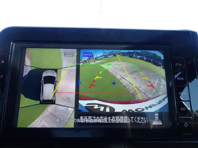 日産 ノート S 千葉県 2021(令3)年 6.3万km ガーネットレッド エマージェンシーブレーキ/インテリジェントルームミラー/純正コネクトナビ/地デジTV/【Bluetooth接続】/アラウンドビューモニター/ドライブレコーダー（DH5-D）/ステアリングスイッチ/ETC/LEDヘッドライト/フォグライト/ウインカーミラー/コーナーセンサー/サイド/カーテンエアバッグ/インテリジェントキー