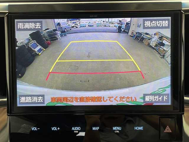 トヨタ ヴェルファイア Z Gエディション 栃木県 2019(令1)年 6.2万km ホワイトパールクリスタルシャイン 純正１０インチナビ/フルセグTV/バックカメラ/純正フリップダウンモニター/ビルトインETC2.0/前後ドラレコ/モデリスタエアロ/パワースライドドア（両側）/パワーバックドア/ツインムーンルーフ/セーフティセンス/インテリジェントクリアランスソナー/前席シートヒーター/パワーシート/2列目エグゼクティブパワーシート/シートヒーター/シートベンチレーション/ステアリングヒーター/社外19インチAW/禁煙車