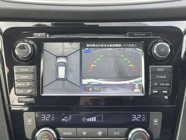 日産 エクストレイル