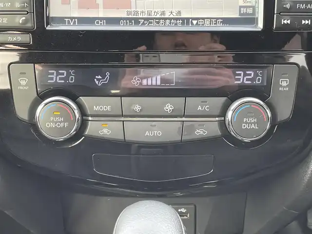 日産 エクストレイル