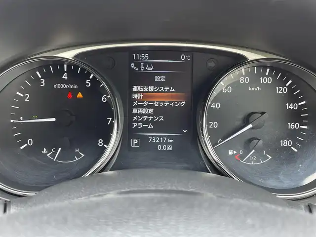 日産 エクストレイル