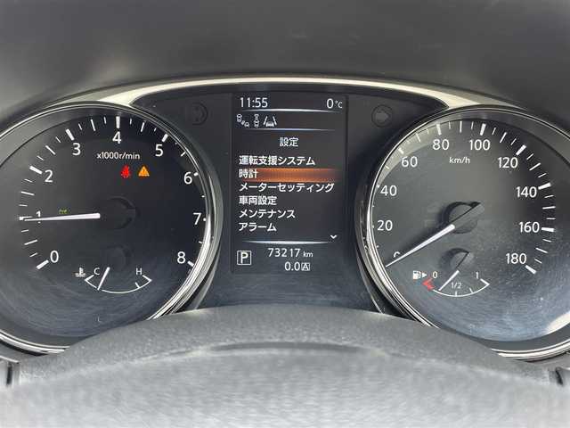 日産 エクストレイル