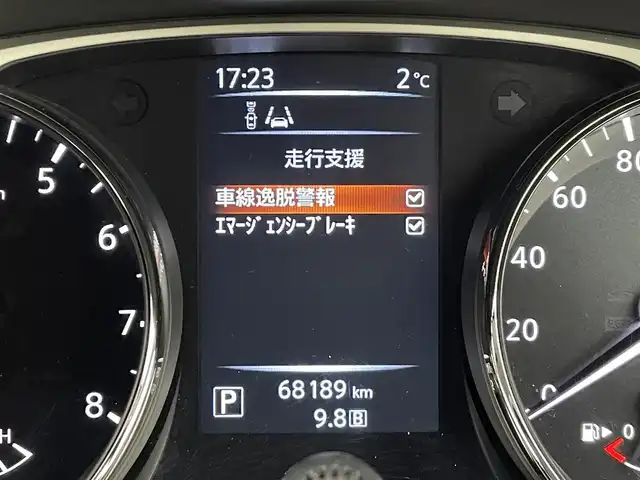 日産 エクストレイル