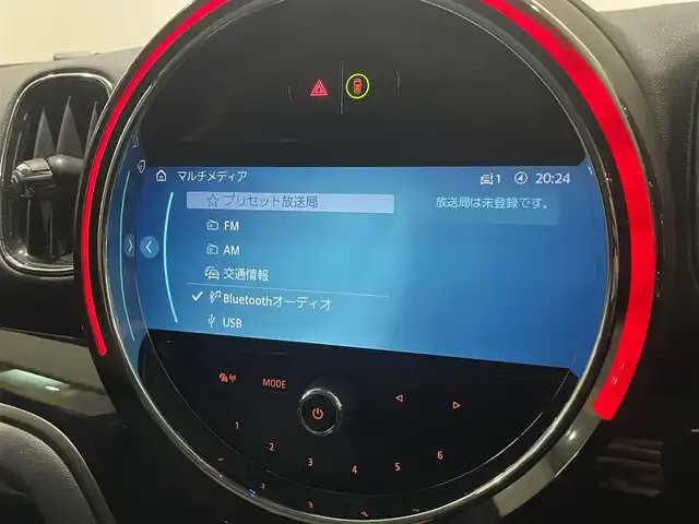 ＭＩＮＩ ＢＭＷ ミニ クロスオーバー クーパー D 愛知県 2023(令5)年 1.2万km 緑Ⅱ 純正ディスプレイオーディオ/Bluetooth/バックカメラ/AppleCarPlay/ACC/インテリジェントセーフティー/ハーフレザー/シートヒーター/コーナーセンサ－/ミラー型ETC/LEDヘッドライト/ドライブレコーダー/プッシュスタート/アイドリングストップ