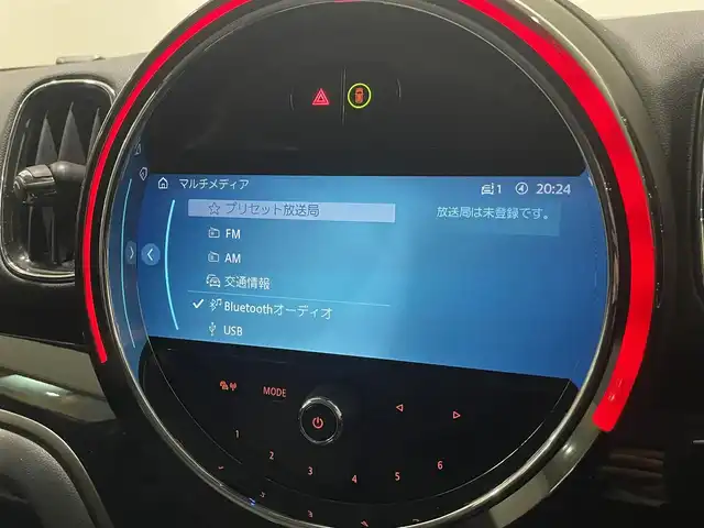 ＭＩＮＩ ＢＭＷ ミニ クロスオーバー クーパー D 愛知県 2023(令5)年 1.2万km 緑Ⅱ 純正ディスプレイオーディオ/Bluetooth/バックカメラ/AppleCarPlay/ACC/インテリジェントセーフティー/ハーフレザー/シートヒーター/コーナーセンサ－/ミラー型ETC/LEDヘッドライト/ドライブレコーダー/プッシュスタート/アイドリングストップ