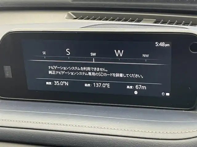 マツダ ＣＸ－３０ XD プロアクティブツーリングセレクション 愛知県 2021(令3)年 5万km マシーングレープレミアムM 純正ナビ　フルセグＴＶ　ＨＤＭＩ　全方位カメラ　シグネチャースタイル　純正スポイラー　純正前後ドラレコ　シートヒーター　電動リアゲート　衝突軽減　追従クルコン　ＨＵＤ　ＢＳＭ　ＬＥＤオートライト　禁煙