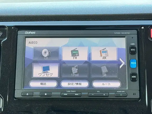 ホンダ Ｎ ＷＧＮ G スタイリッシュパッケージ 滋賀県 2015(平27)年 7.6万km パール ワンオーナー/純正ナビ/　地デジ Bluetooth SD CD  AM FM/バックカメラ/クルーズコントロール/純正ディスチャージヘッドランプ/純正フロアマット/純正ドアバイザー/純正14インチアルミホイル/革巻きステアリング/オートリトラミラー/ドアミラーウィンカー/スタイリッシュインテリア/プラズマクラスターオートエアコン/ハーフシェイド・フロントウィンドウ/IRカット/スマートキー×2/プッシュスタート/